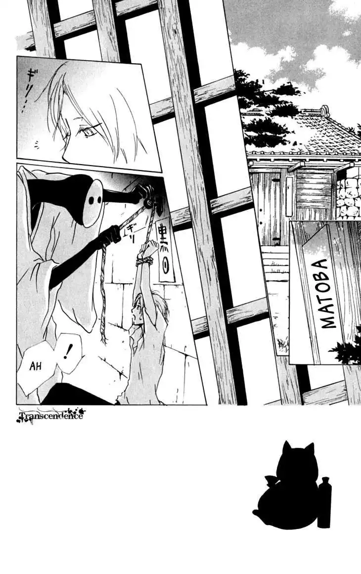 Natsume Yuujinchou Chapter 35 2